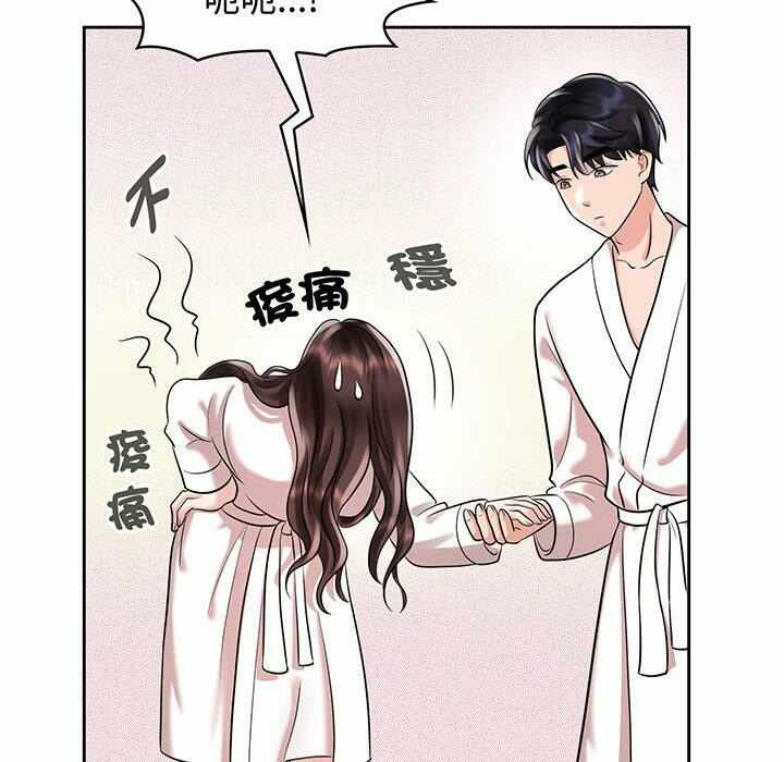 第57张