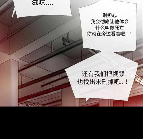 第38张