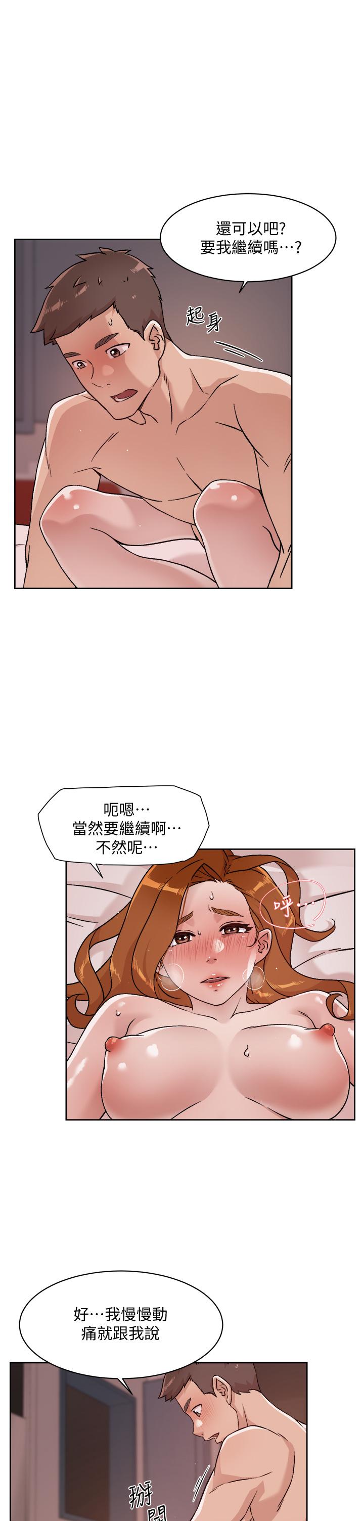 第5张