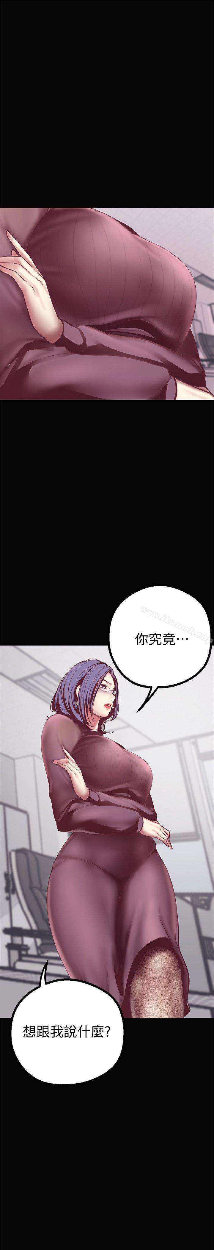 第25张
