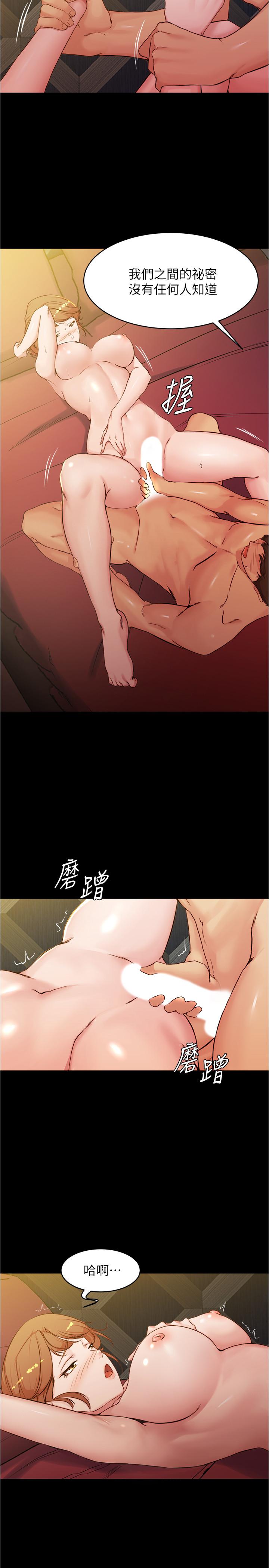 第24张