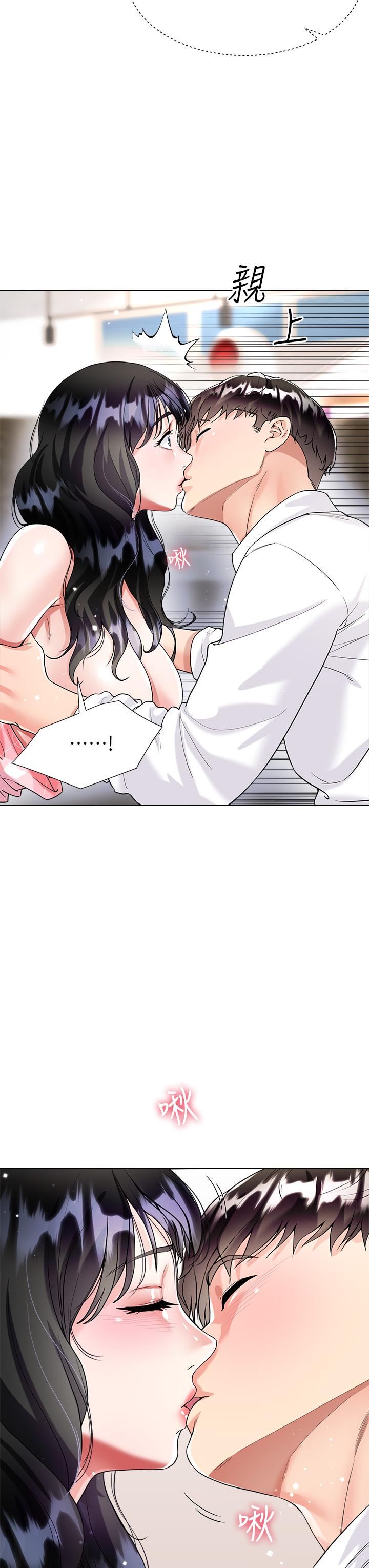 第19张