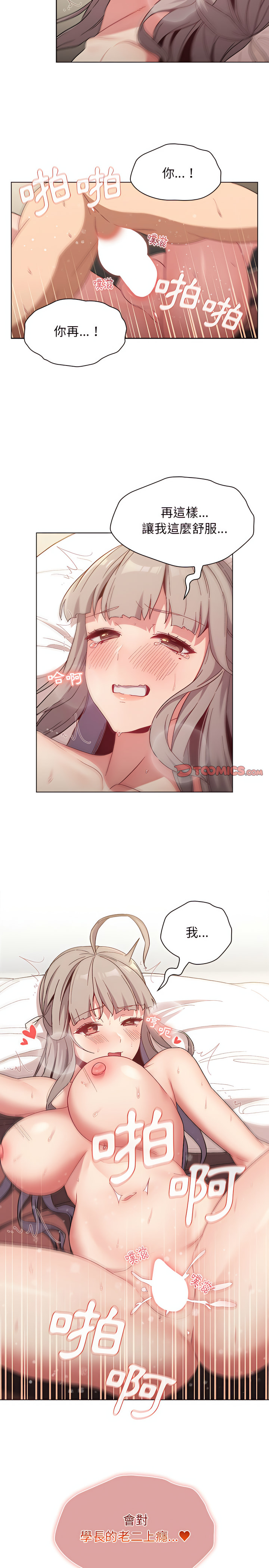 第22张