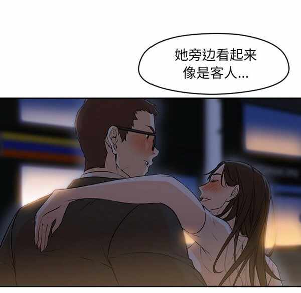 第37张
