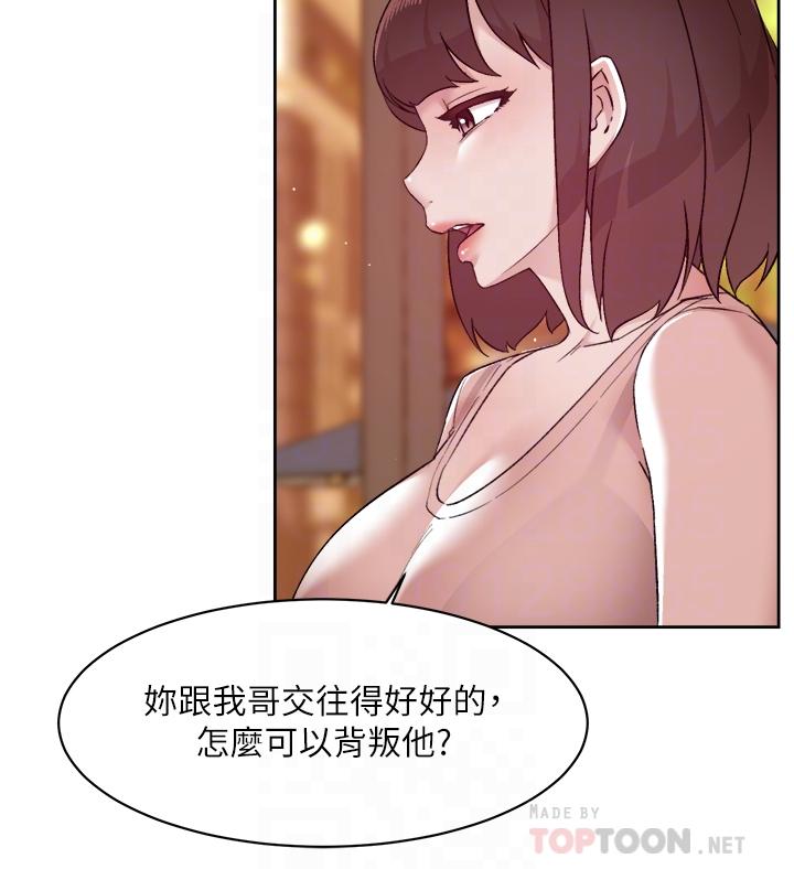 第6张