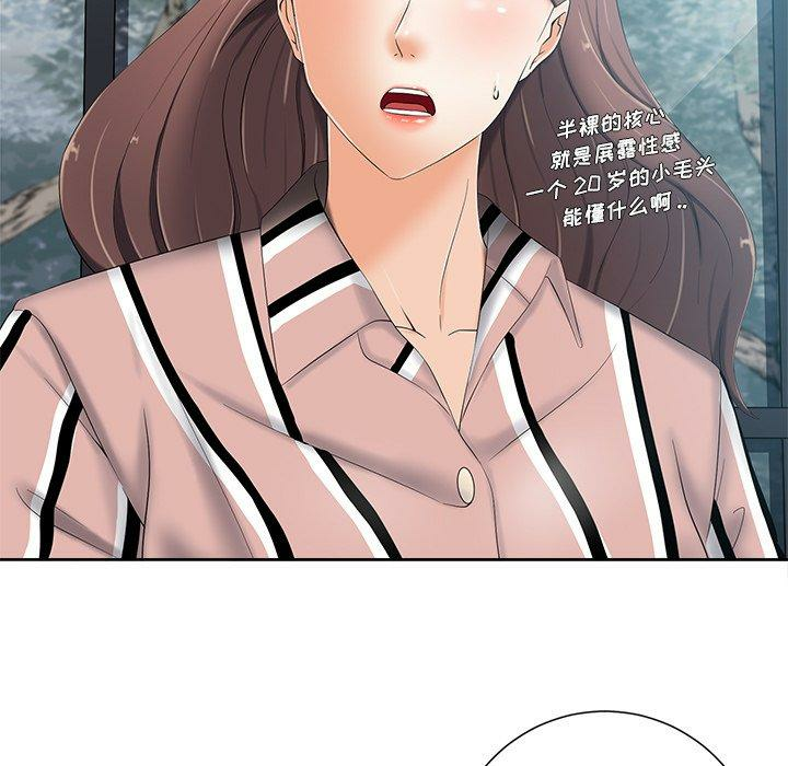第114张