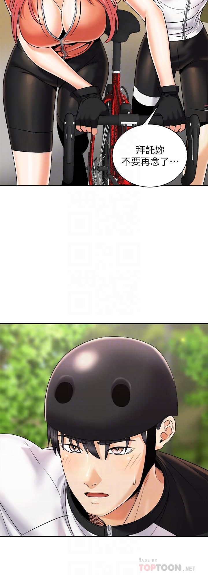 第6张