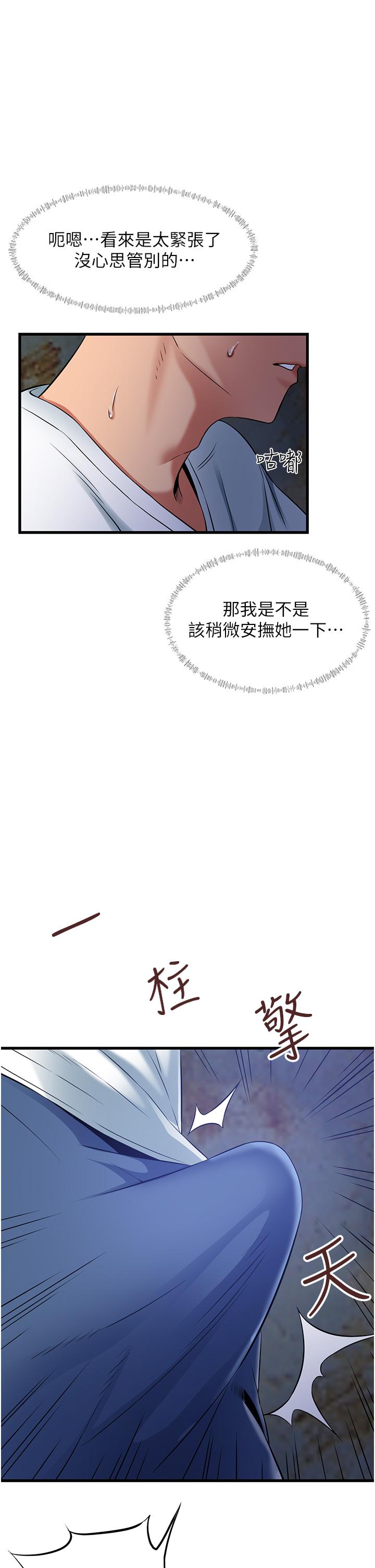 第1张