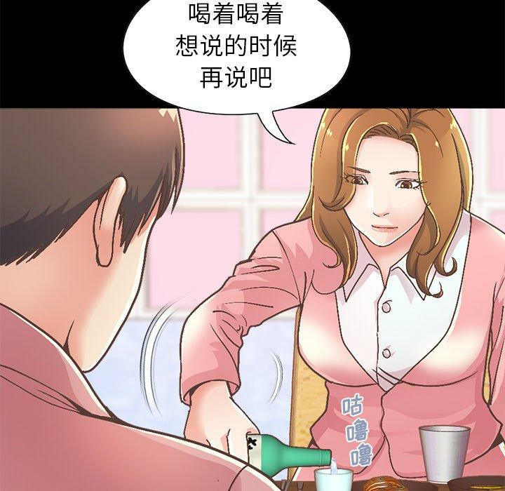 第204张