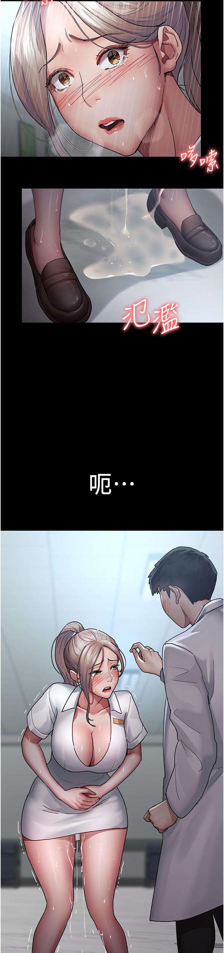 第25张