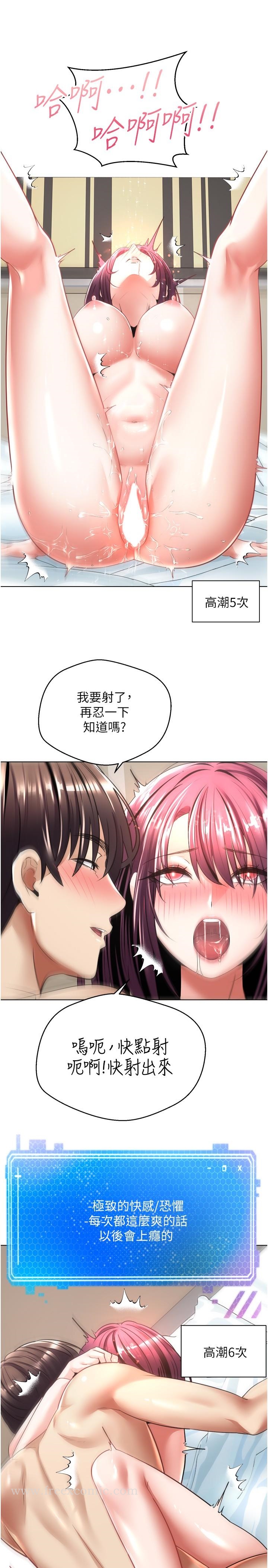 第29张