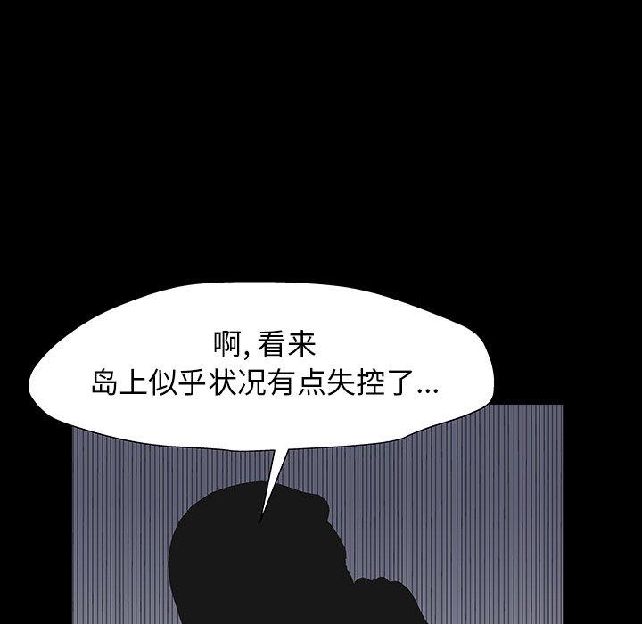 第15张