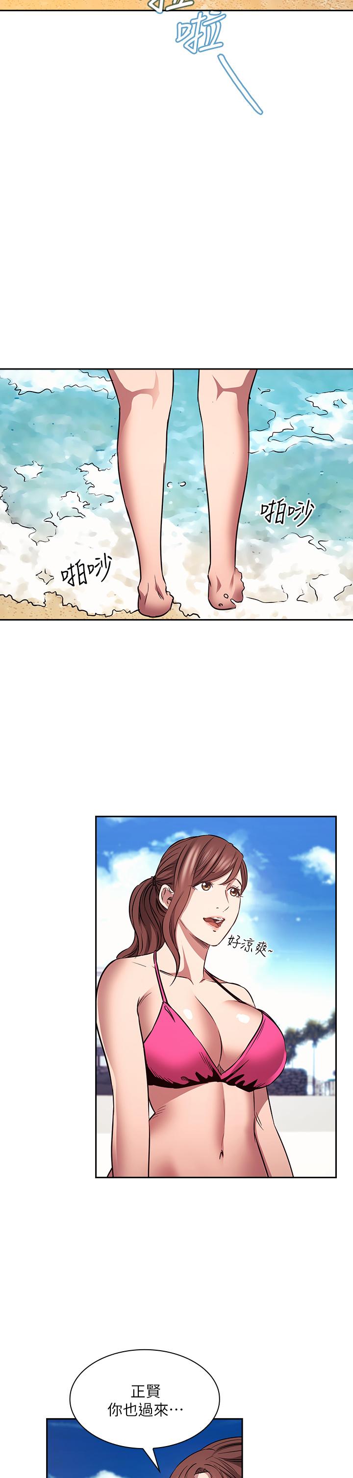 第20张