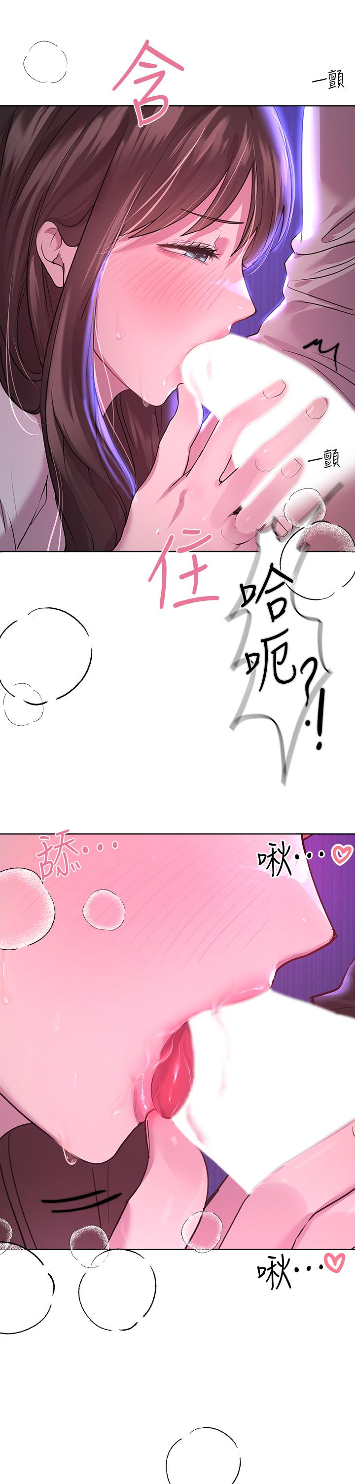 第45张