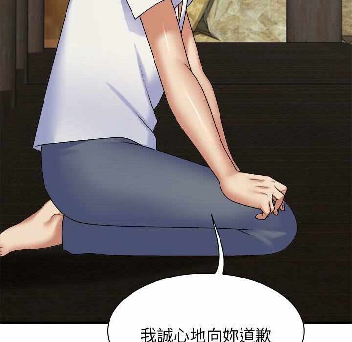 第126张