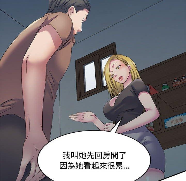 第165张