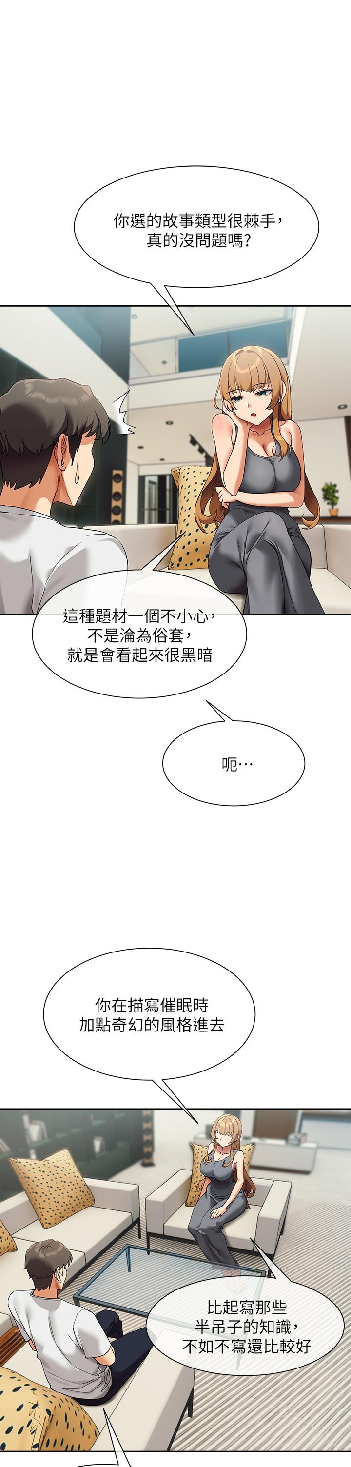 第27张