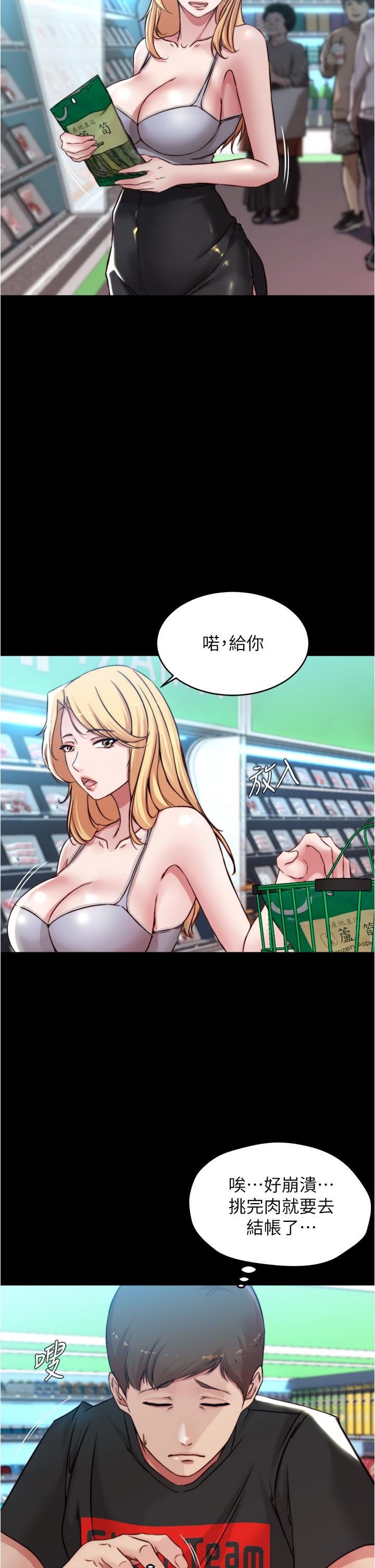 第22张