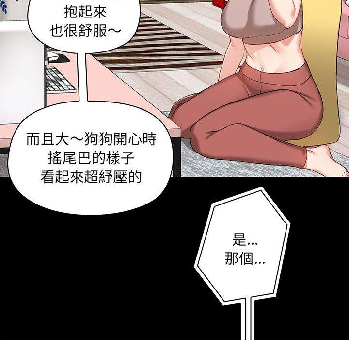 第65张