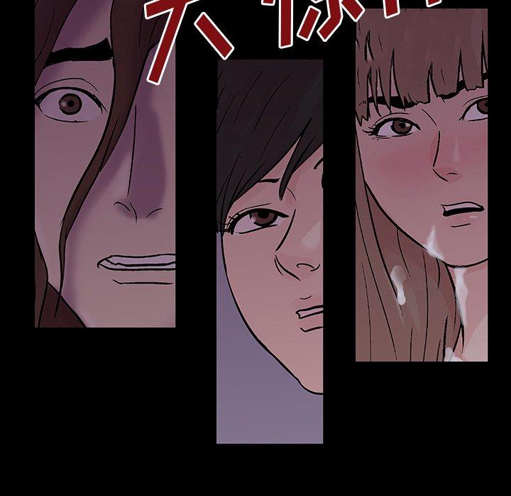 第130张