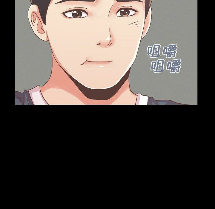 第43张