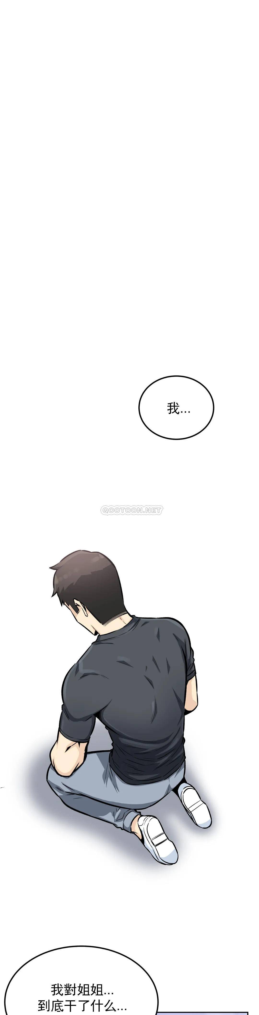 第25张