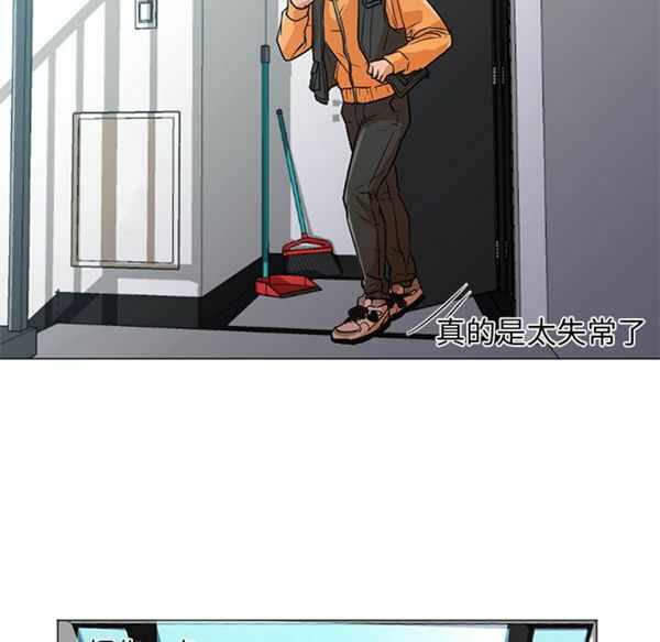 第6张