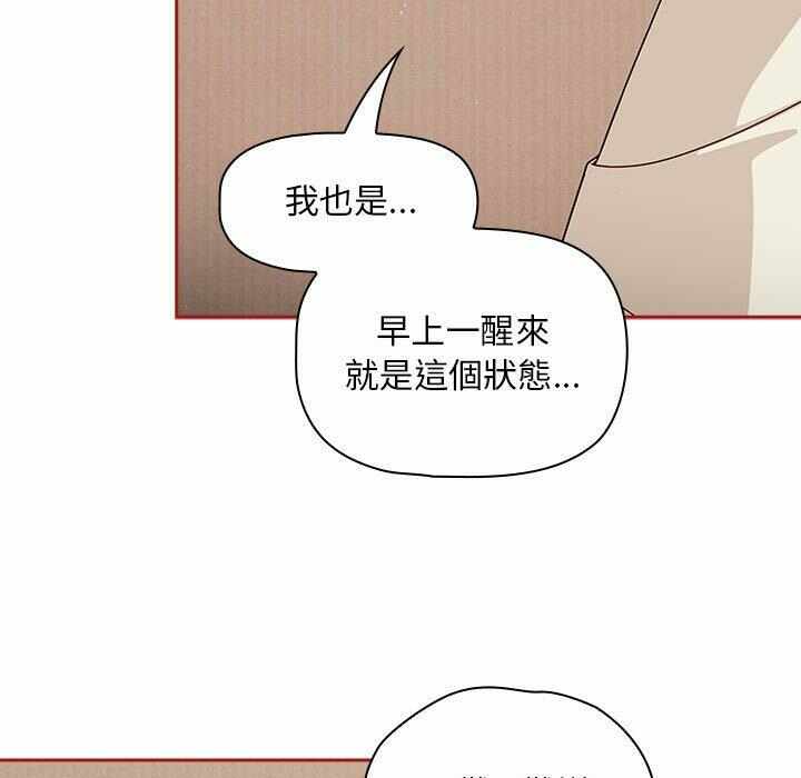 第105张