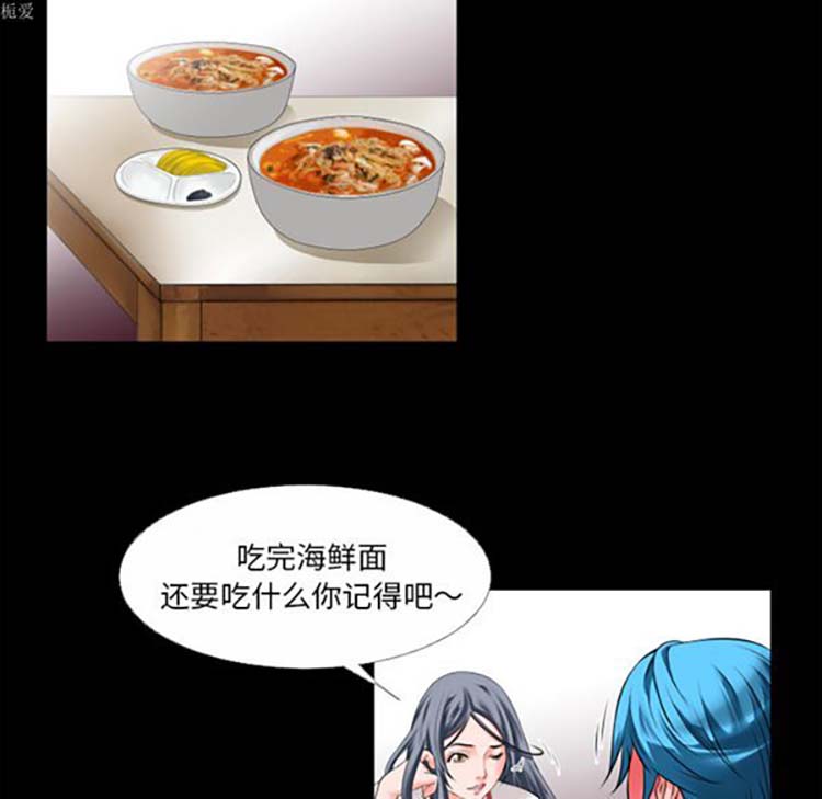 第65张