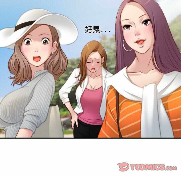 第59张