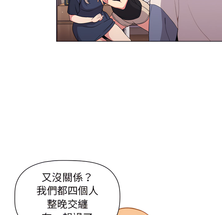 第58张