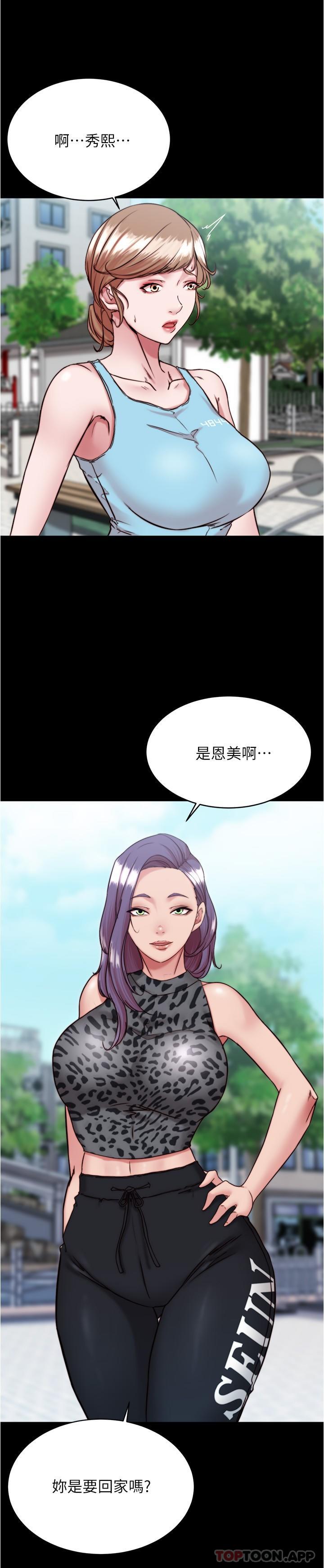 第19张