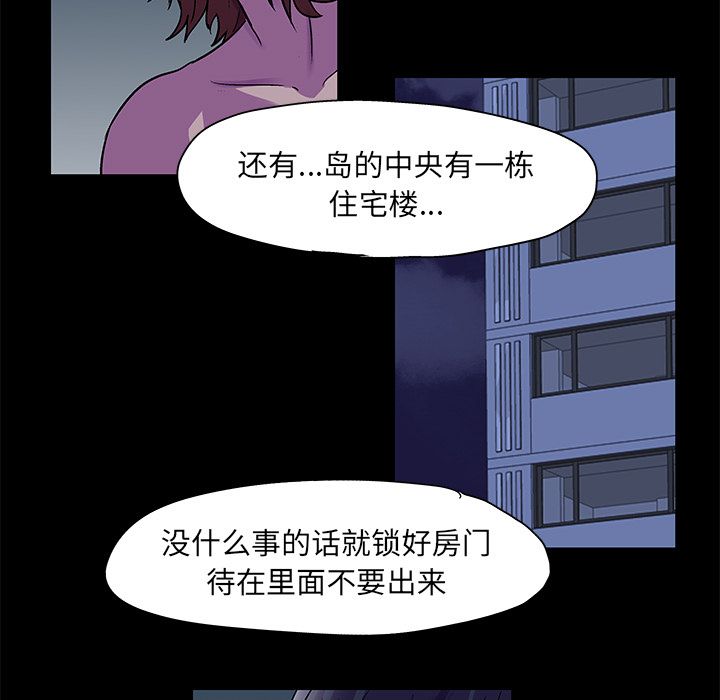 第24张