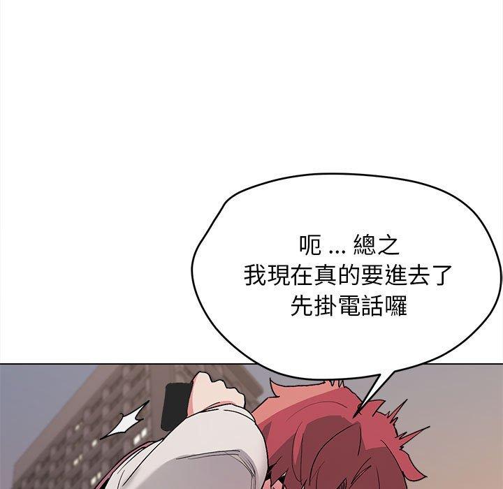 第40张