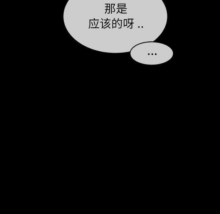 第107张