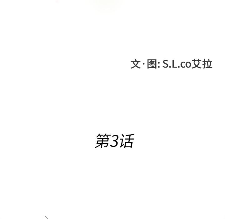 第42张