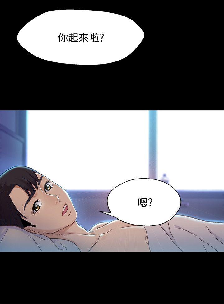 第28张