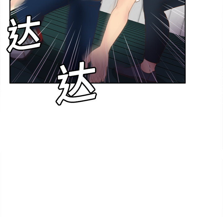 第84张