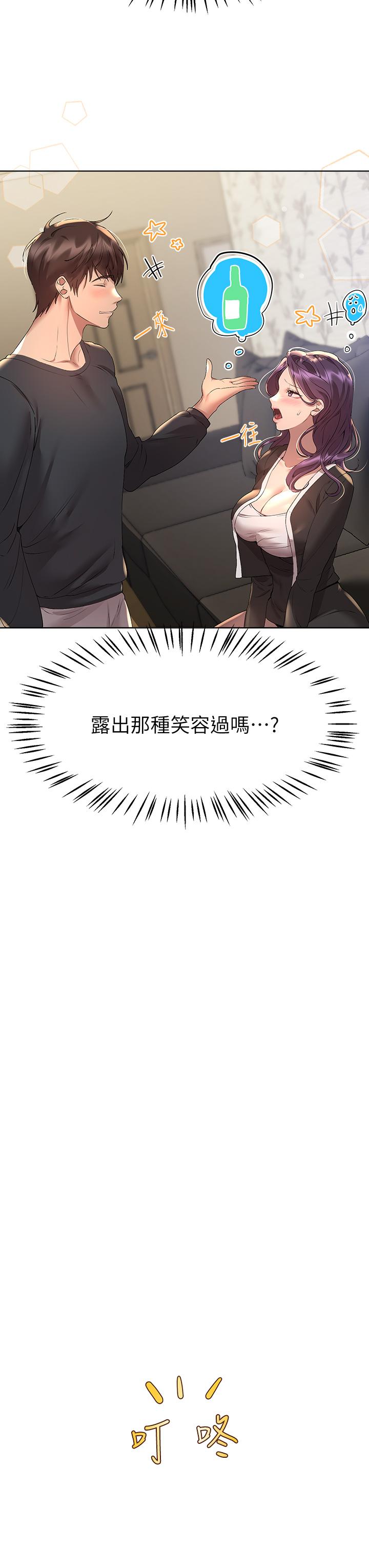 第32张