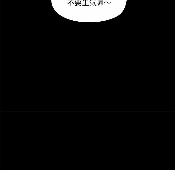 第57张