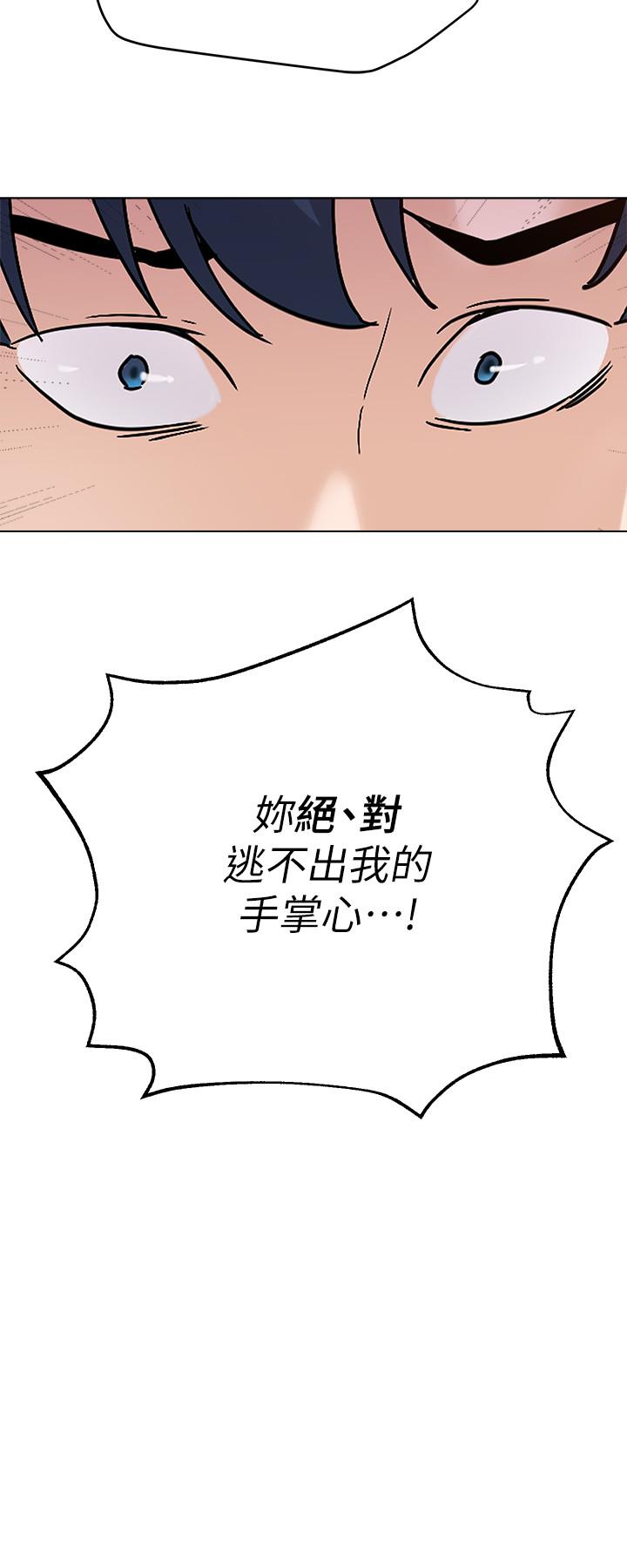 第29张