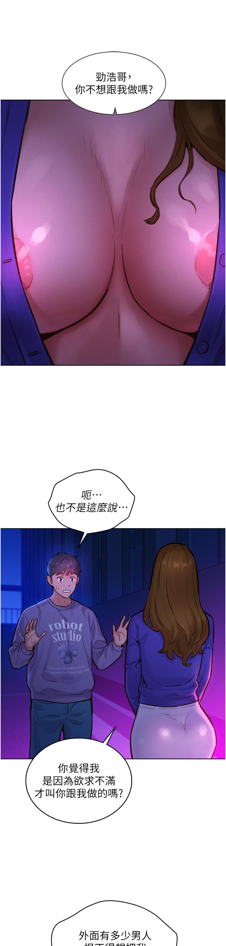 第9张