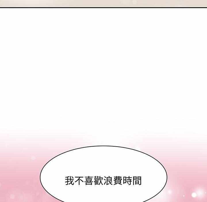 第102张