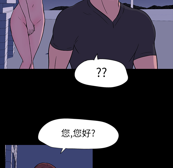 第49张