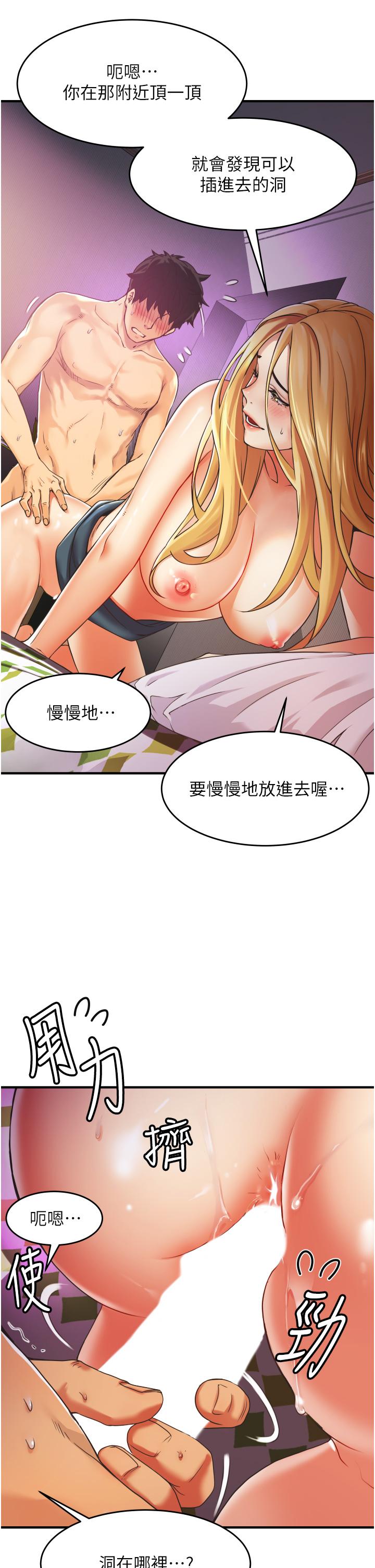 第7张