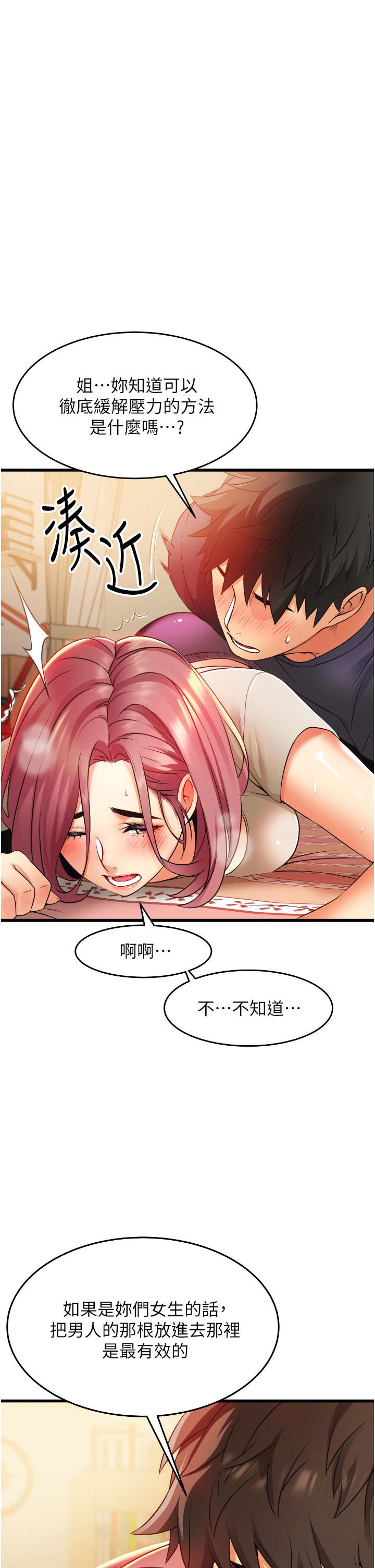 第1张