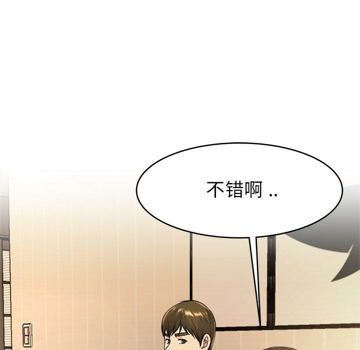 第124张