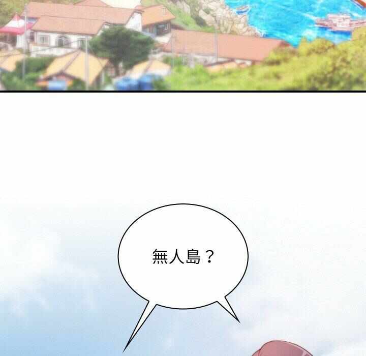 第58张