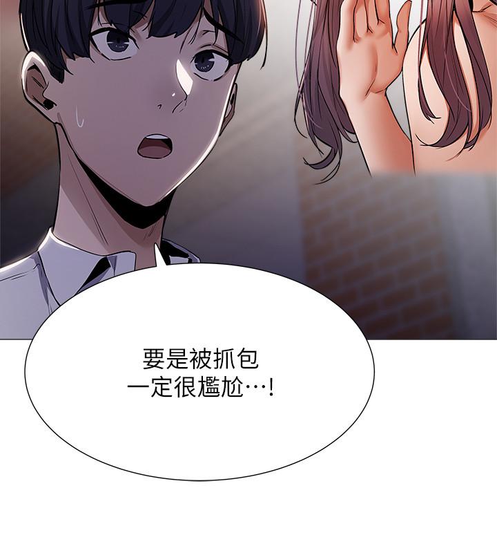第28张