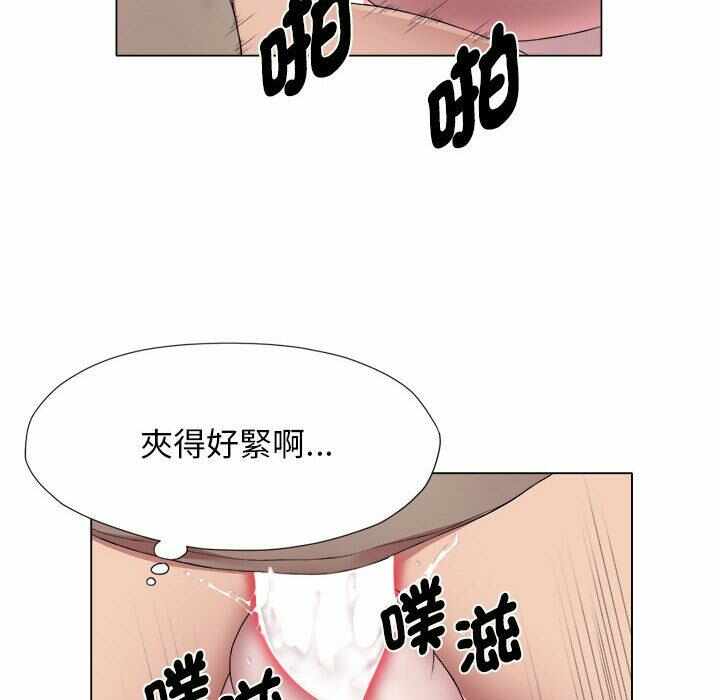 第17张